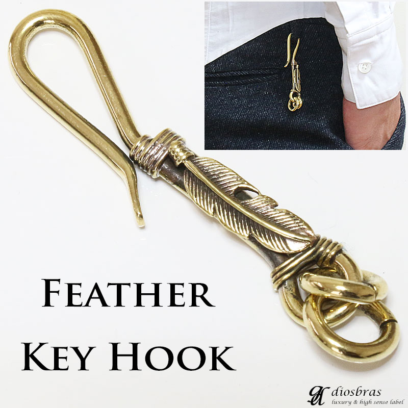 フェザー ターコイズ インレイ キーホルダー キーフック キーチェーン