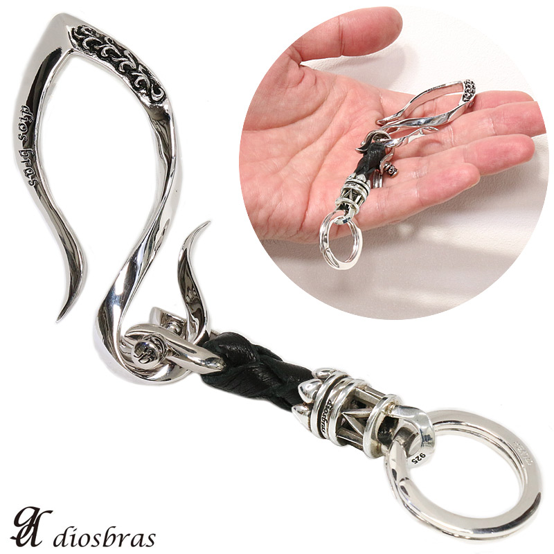 キーフック キーホルダー スカル 骸骨【シルバー925】