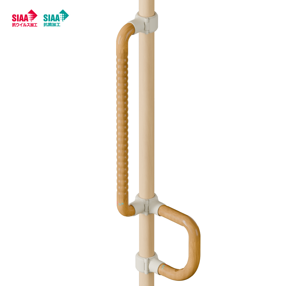 ベスポジBPZ - ツイン手すり W＋D 抗菌・抗ウイルス | 製品紹介