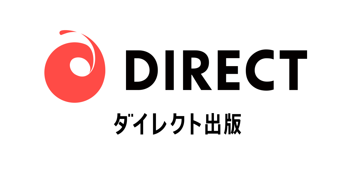 The Advertising Concept Book 価値を伝える広告技法 | 書籍