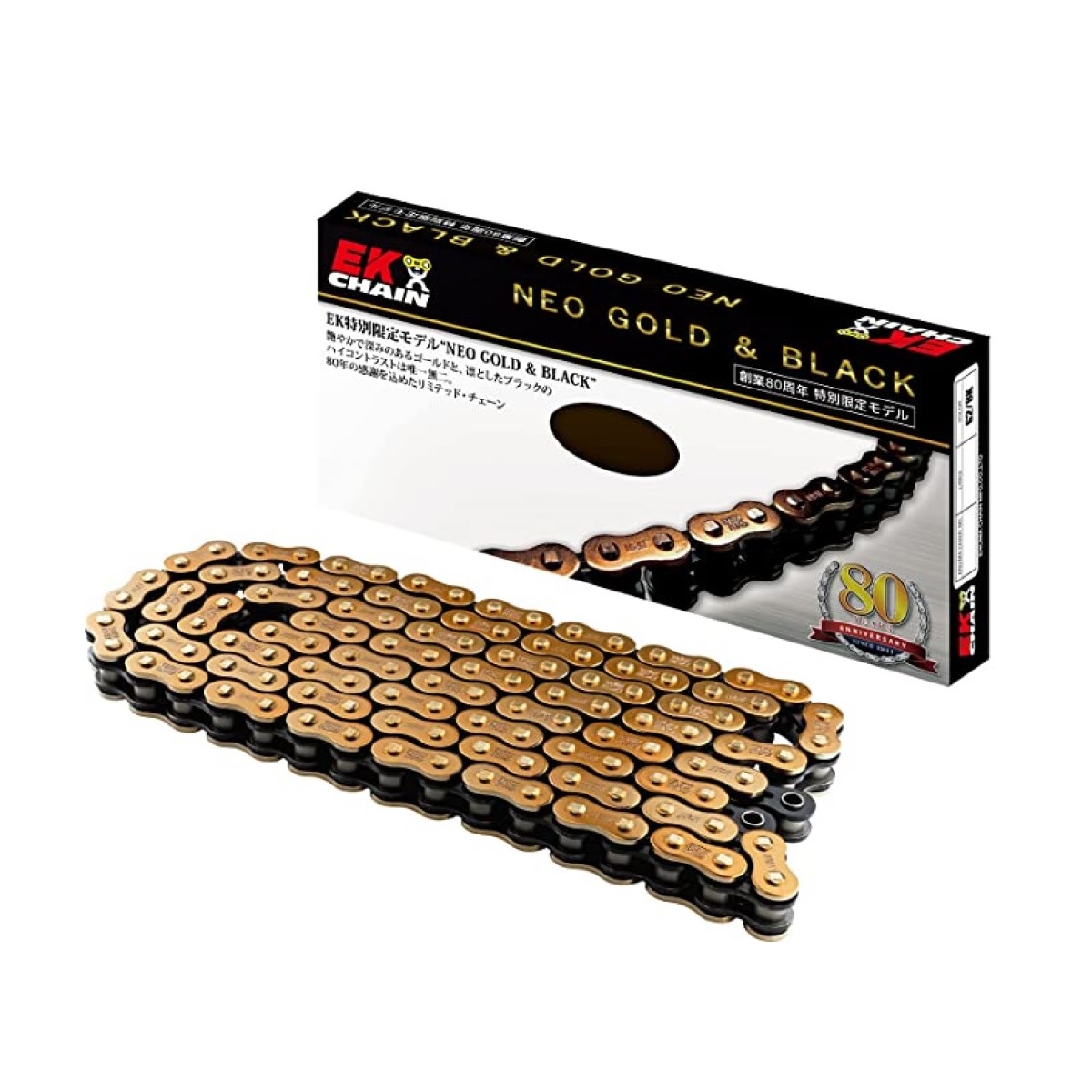 EK CHAIN 【数量限定】QXリングチェーン 520MVXZ2 ネオゴールド