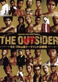 ジ・アウトサイダー 第九戦 | 宅配DVDレンタルのTSUTAYA DISCAS