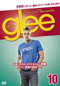 glee／グリー | 宅配DVDレンタルのTSUTAYA DISCAS