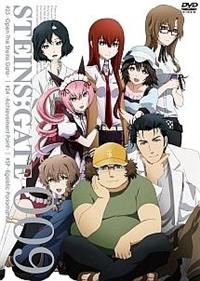 STEINS;GATE Vol.1 | アニメ | 宅配DVDレンタルのTSUTAYA DISCAS