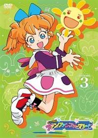 ふしぎ魔法ファンファンファーマシィー VOL.1 | アニメ | 宅配DVD