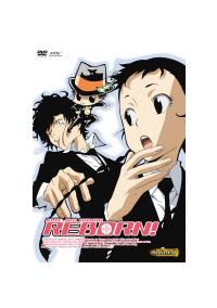 家庭教師ヒットマンREBORN! 1 | アニメ | 宅配DVDレンタルのTSUTAYA DISCAS