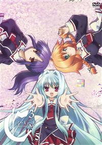 C3-シーキューブ- 第1巻 | アニメ | 宅配DVDレンタルのTSUTAYA DISCAS