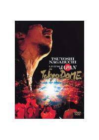 LIVE'92 JAPAN IN 東京ドーム | 宅配DVDレンタルの