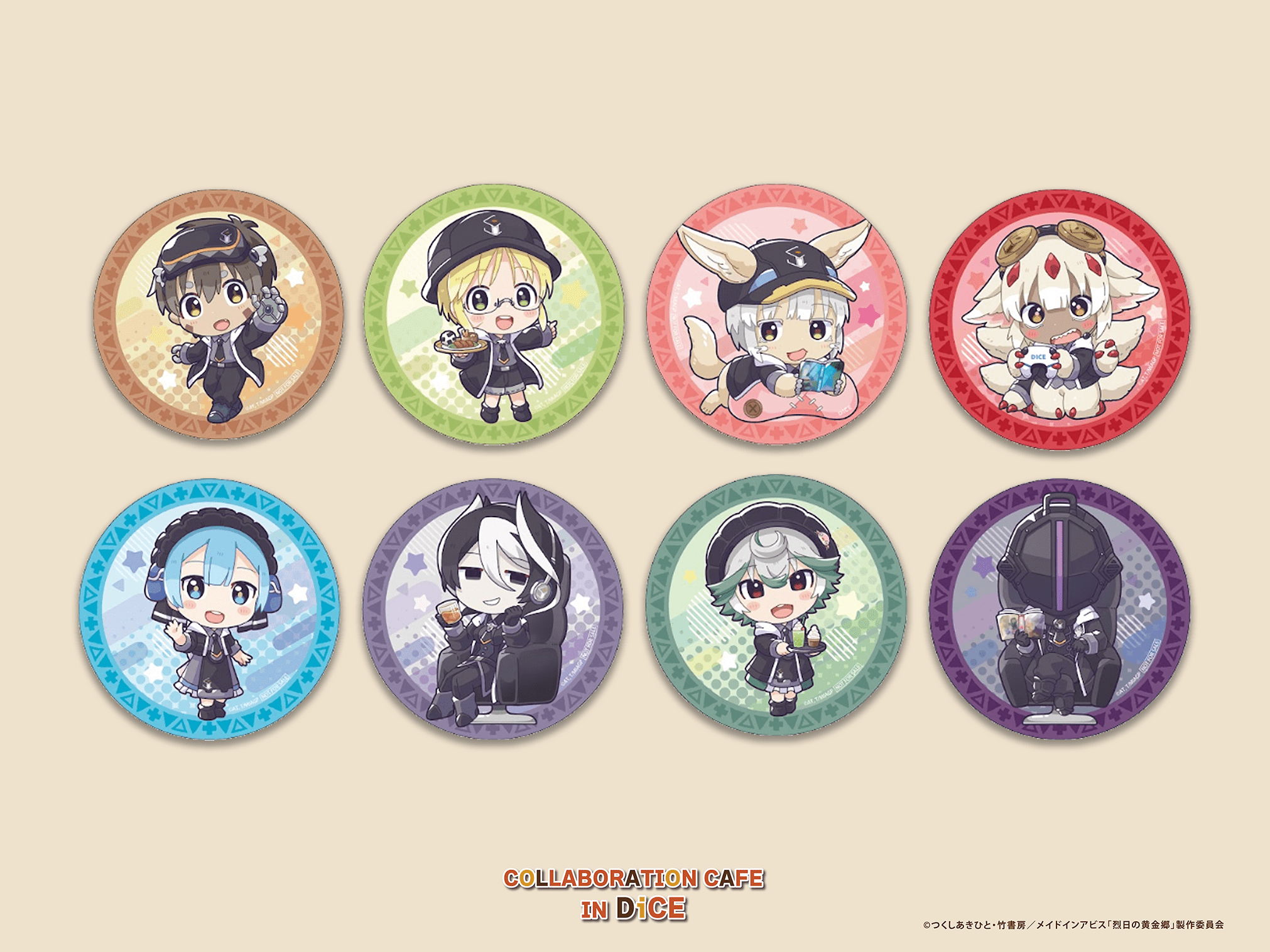 月姫 ufotable コラボカフェ コースター コラボドリンク特典 8種コンプ