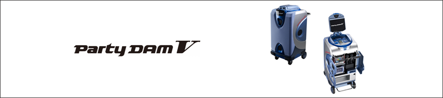 Party DAM V （DAM-PDV）｜株式会社第一興商