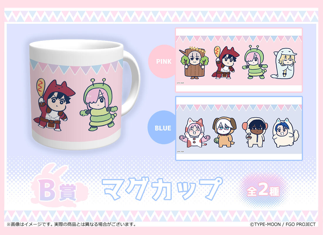 FGO謎丸オンラインくじ カルナ セット Fate/Grand Order 藤丸立香は