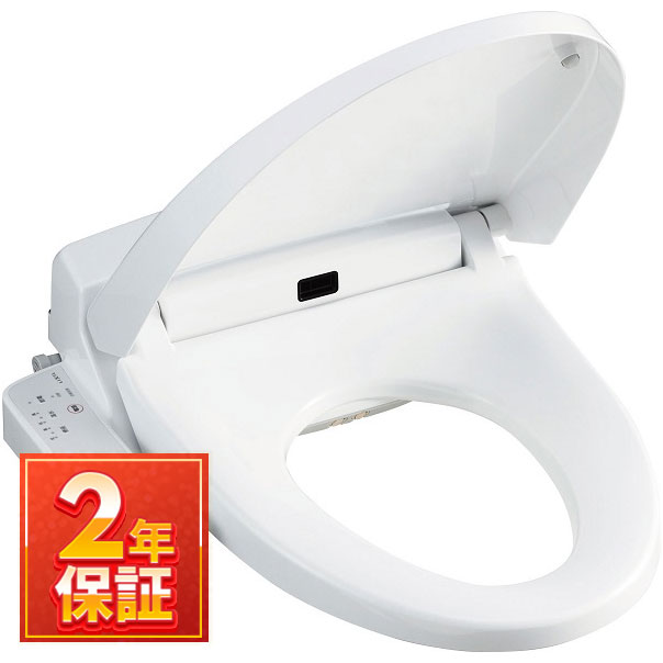 LIXIL(リクシル) 貯湯式 温水洗浄便座 シャワートイレ 『INAX