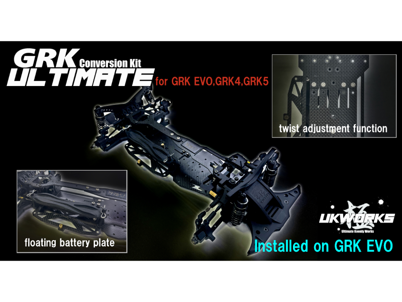 コンバージョンキット | GRK最強決定戦 | DR GRK / DRIFT RC CAR MODEL