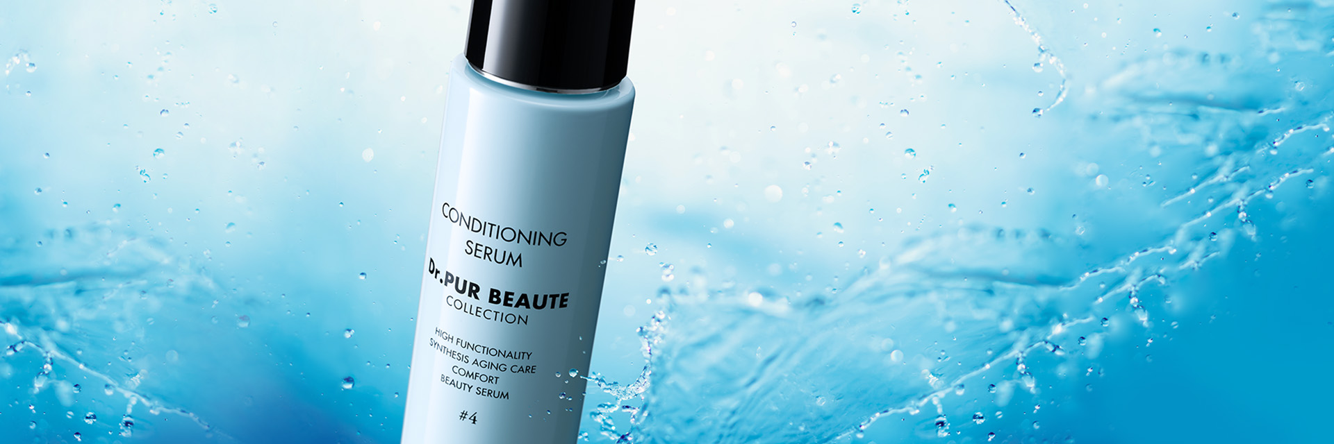 コンセプト┃ドクターピュールボーテ