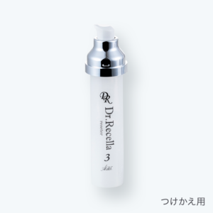 3.リセッター｜ADS｜ドクターリセラ