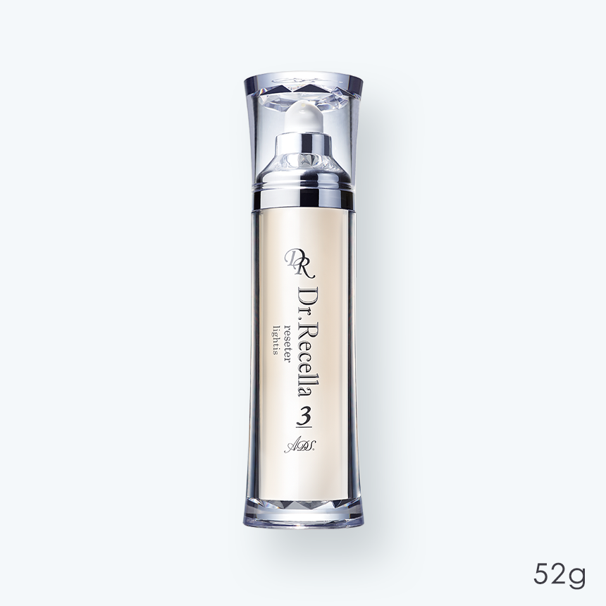 3_.リセッターライティス｜ADS｜ドクターリセラ