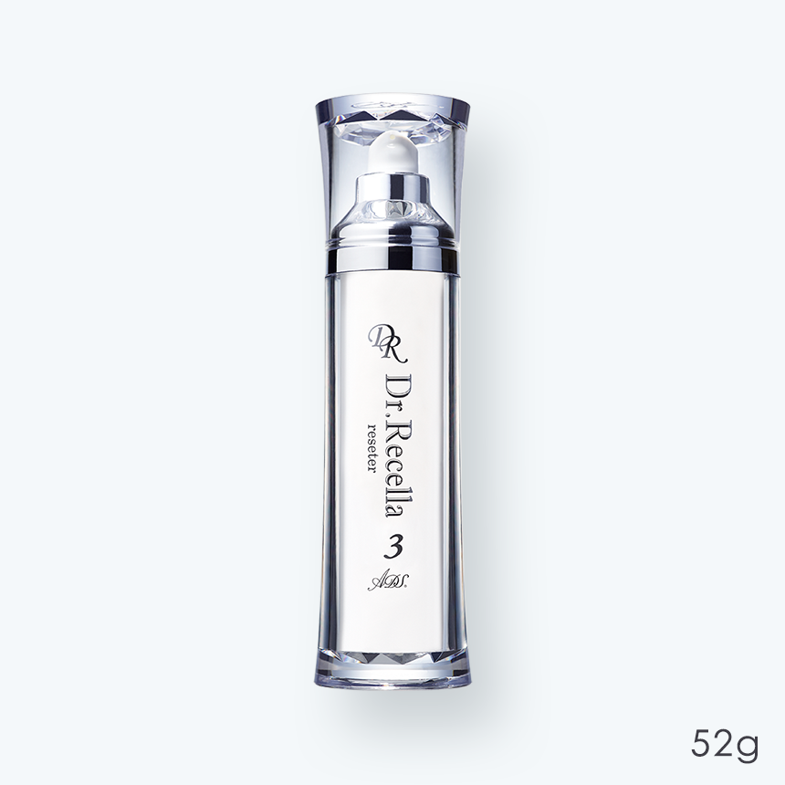 3.リセッター｜ADS｜ドクターリセラ