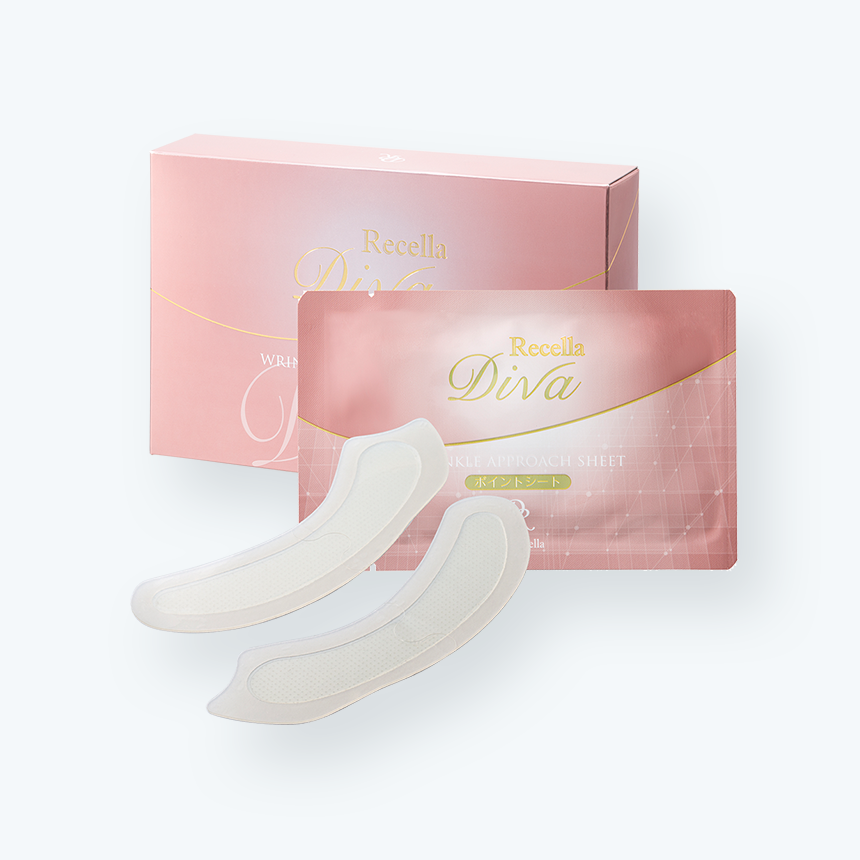 UVミルク｜リセラ ディーヴァ｜ドクターリセラ