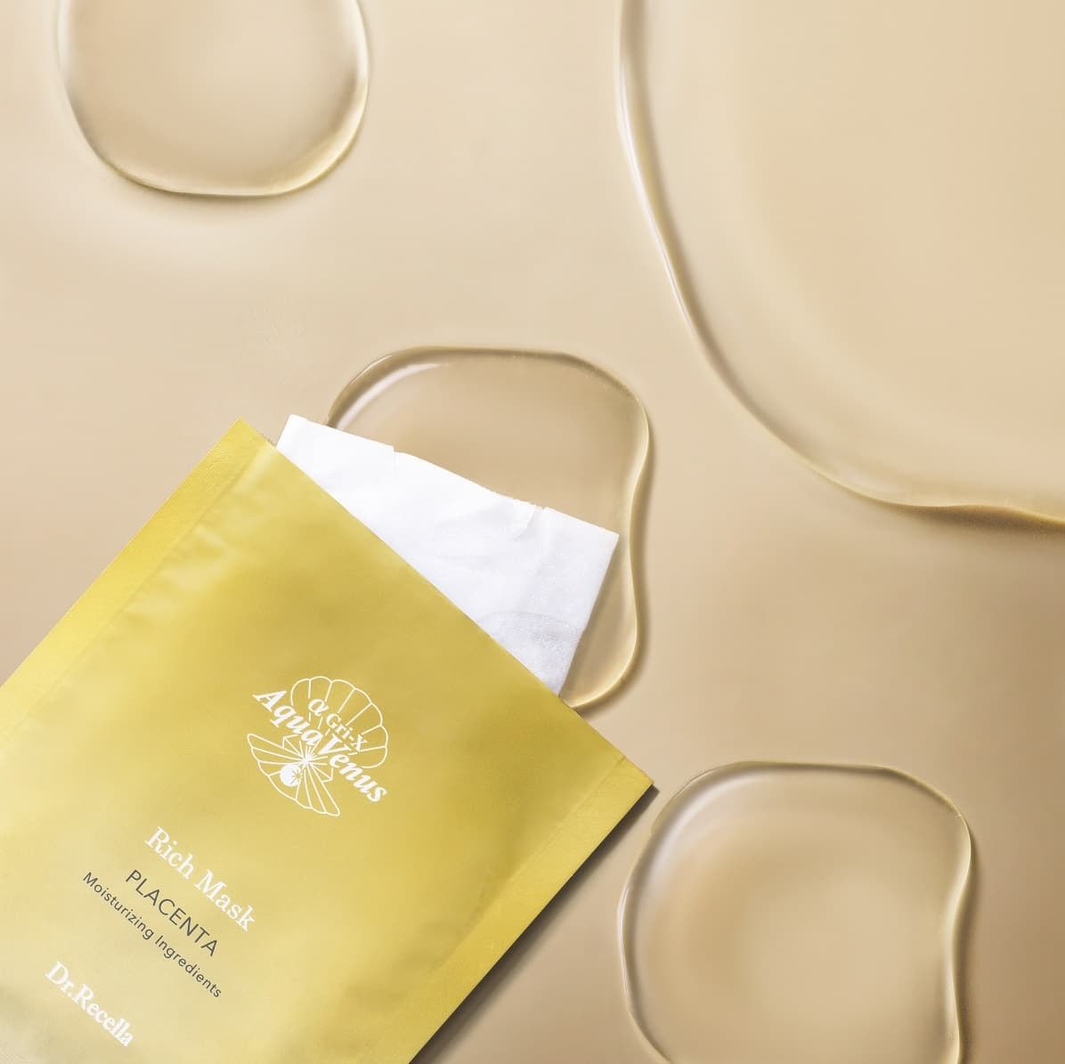 情報解禁】新製品3種（洗顔フォーム・マスク2種）が11月2日に新発売