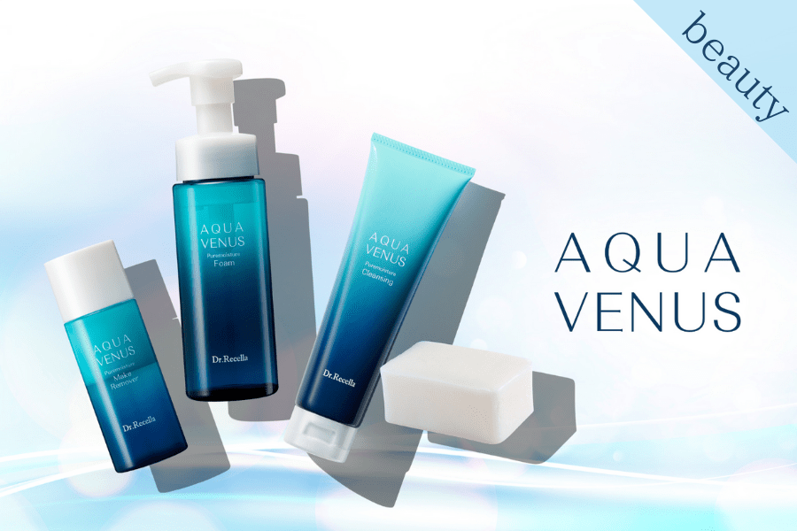 12月14日新発売】「AQUA VENUS」リニューアル！新アイテムの「ピュア