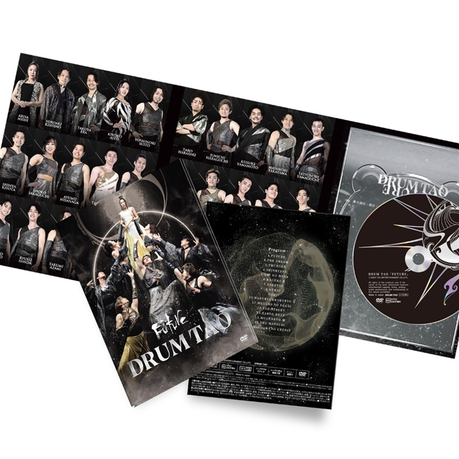 DRUM TAOオンラインストア
