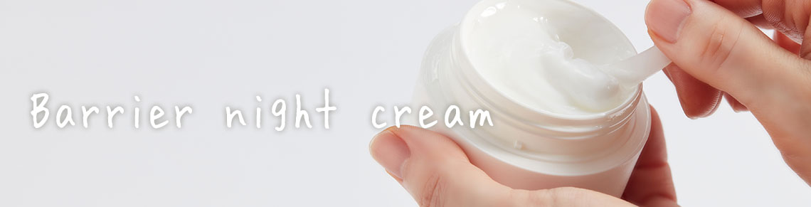 公式】ULU FREE (ウルウフリー) 無添加化粧品 | バリアナイトクリーム