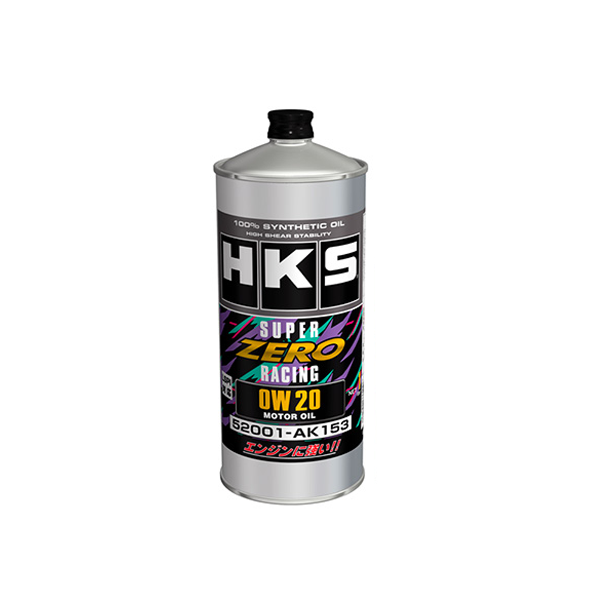 HKS | Super Zero Racing 0w20 Oil – Dream Automotive