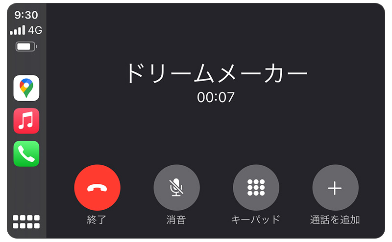DPA101V 10.1インチフルセグTV搭載ポータブルディスプレイオーディオ