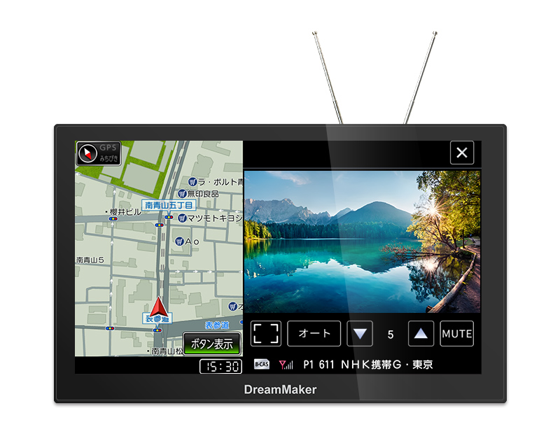 カーナビ・ポータブルナビゲーション｜DreamMaker公式通販 オンライン