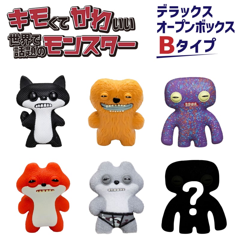 ゆー クラシック・プー◇フィギュア4種セット ゆー クラシック・プー