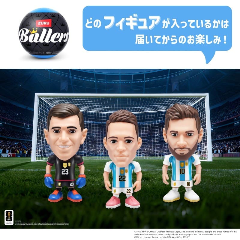 2026年2月13日発売】FIFA ワールドカップ 26 Ballers - 【公式