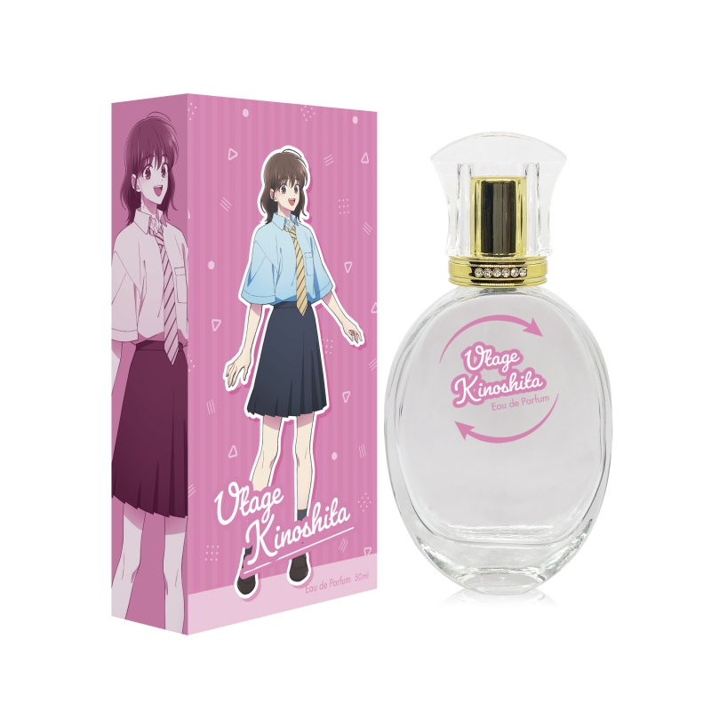 多聞くん今どっち！？ オードパルファム 木下うたげ|ドリーミング