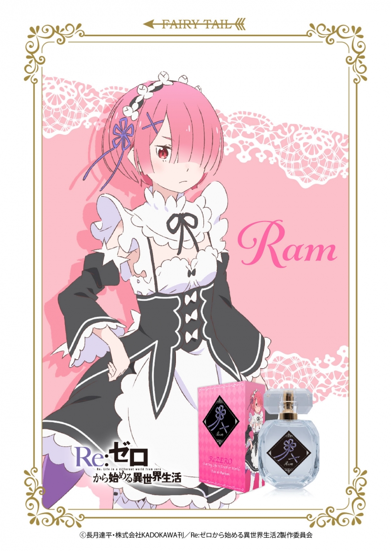 PSA10 ヴァイス リゼロ 可憐で壮健な姉メイド ラム SP サイン PSA10