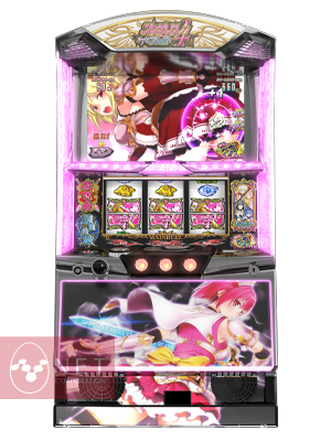 新基準6.2号機“おしりバトルロイヤル”で2021年を締めくくれ！シリーズ