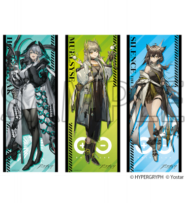 大人気ゲーム『アークナイツ』より、「ホルハイヤ」「ミュルジス」「淬