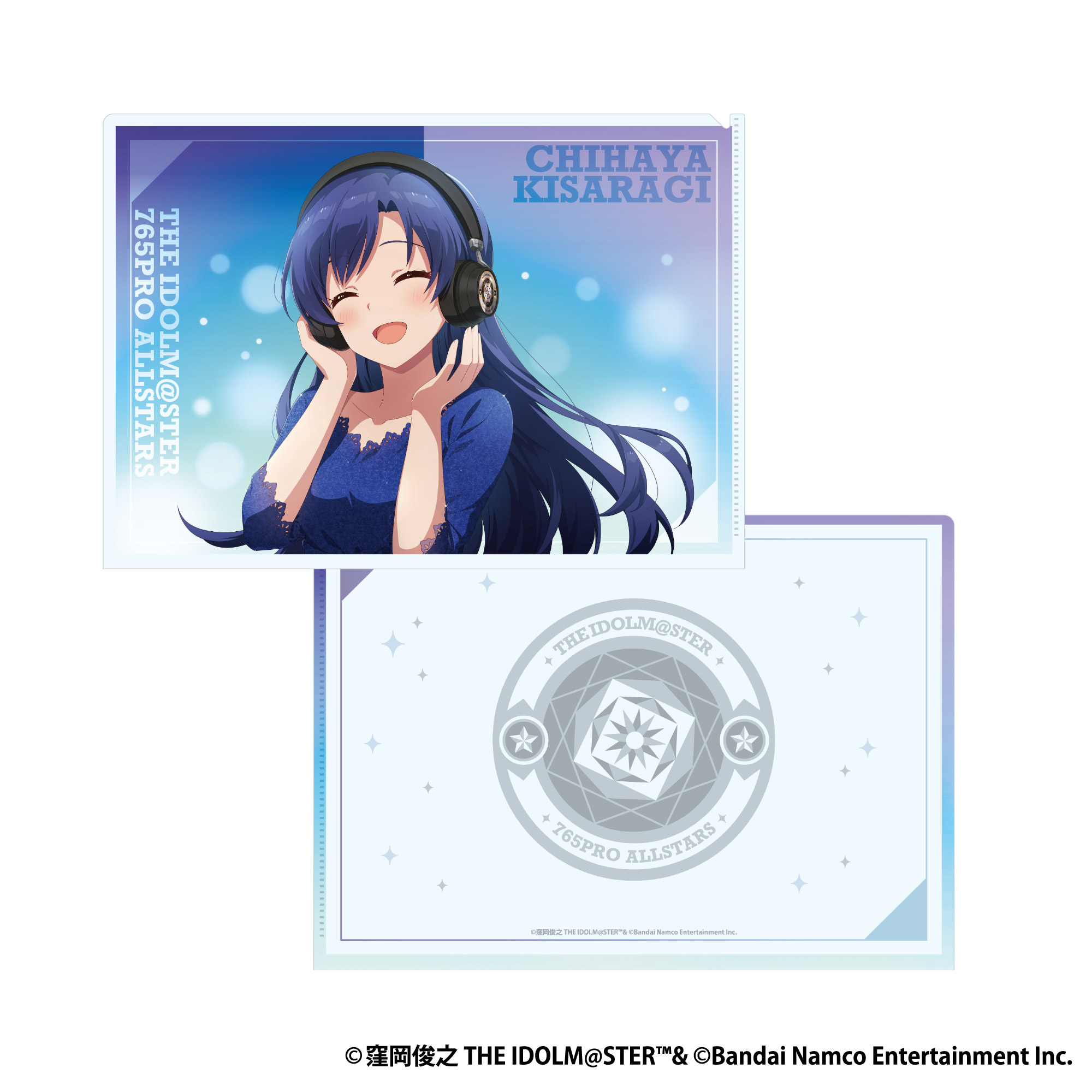 アイドルマスター20周年記念』 新規録り下ろしボイス搭載ワイヤレス