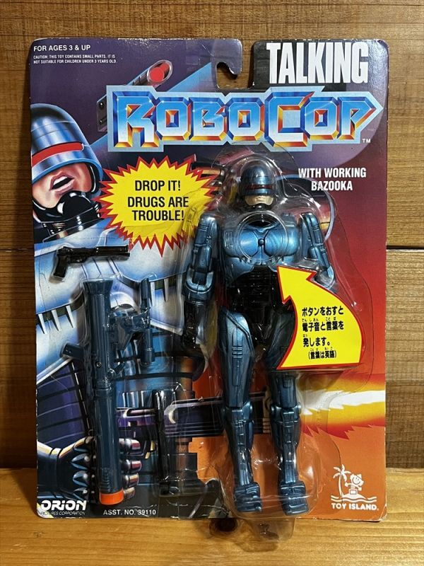 TALKING ROBOCOP - DRODD