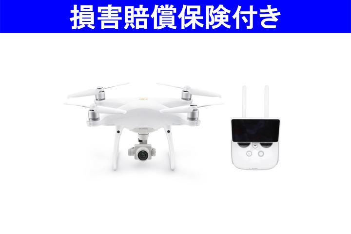 航空機・ヘリコプター DJI PHANTOM4 PRO V2.0 Buy Phantom 4 Pro V2.0