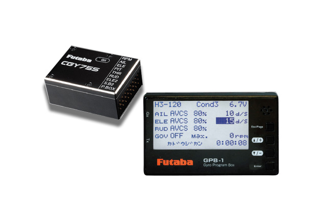 RCヘリフライヤー必見！Futaba新型ヘリ用3軸ジャイロ「CGY755」登場