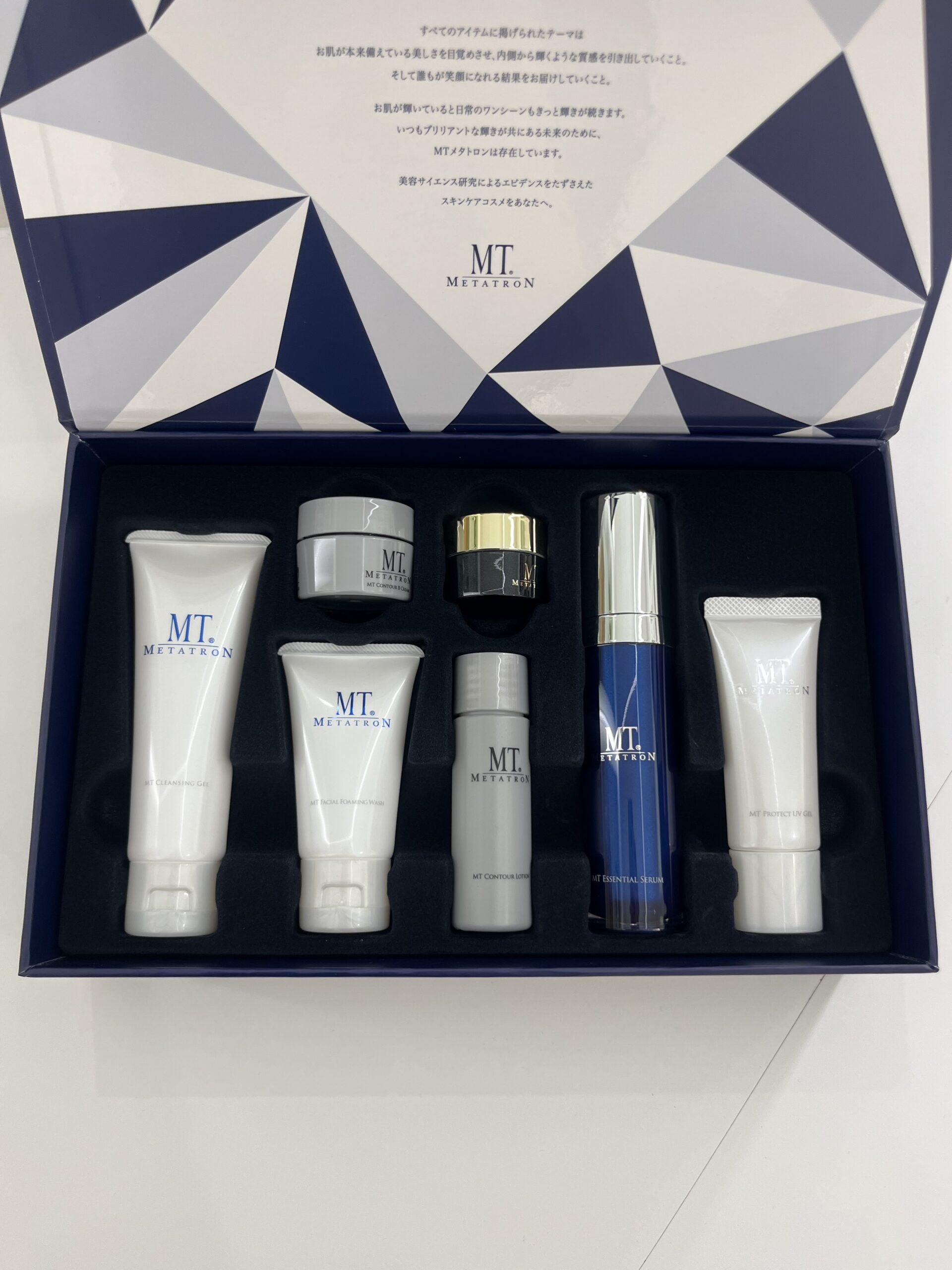 メタトロン 2024プレミアムコフレ 予約開始です |クリニックブログ