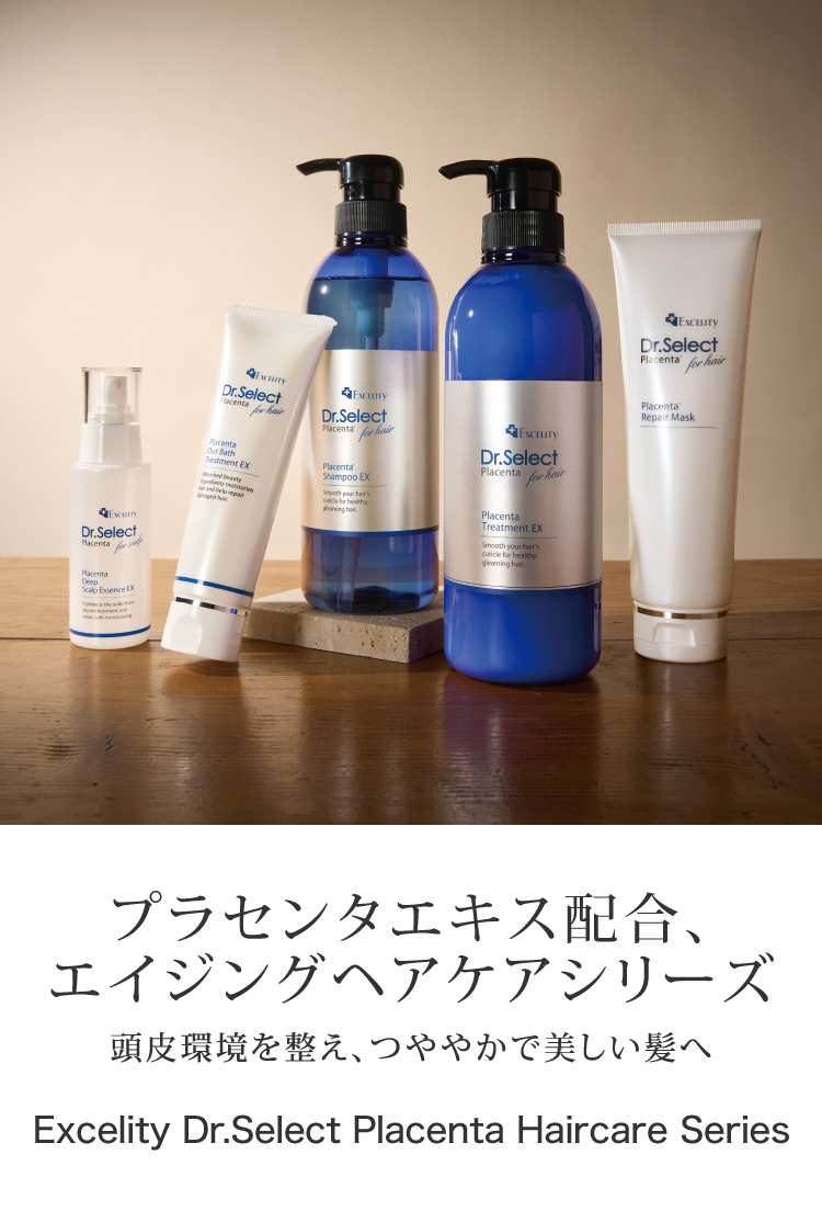 株式会社ドクターセレクト Dr.Select - 美と健康の新基準を提案する