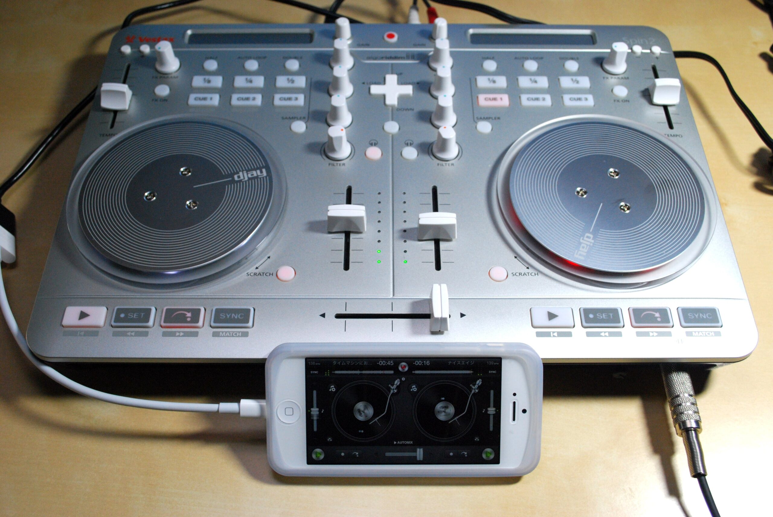 iOS6の新機能に対応したVESTAX Spin2でマルチアウトを実現 | DTM