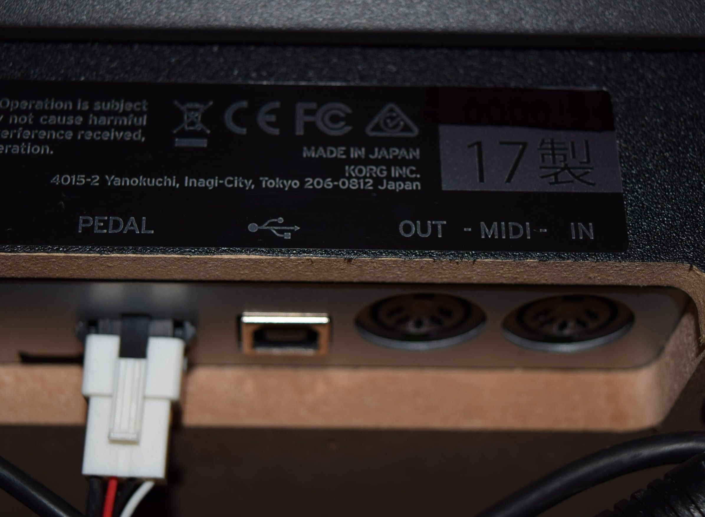 松井咲子さんをイメージキャラクタに採用した新製品、KORG G1 Airに