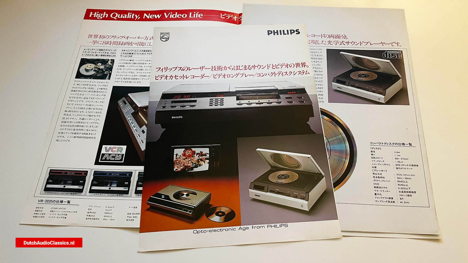 Optoelectronic age from Philips - 1979 - DutchAudioClassics.nl