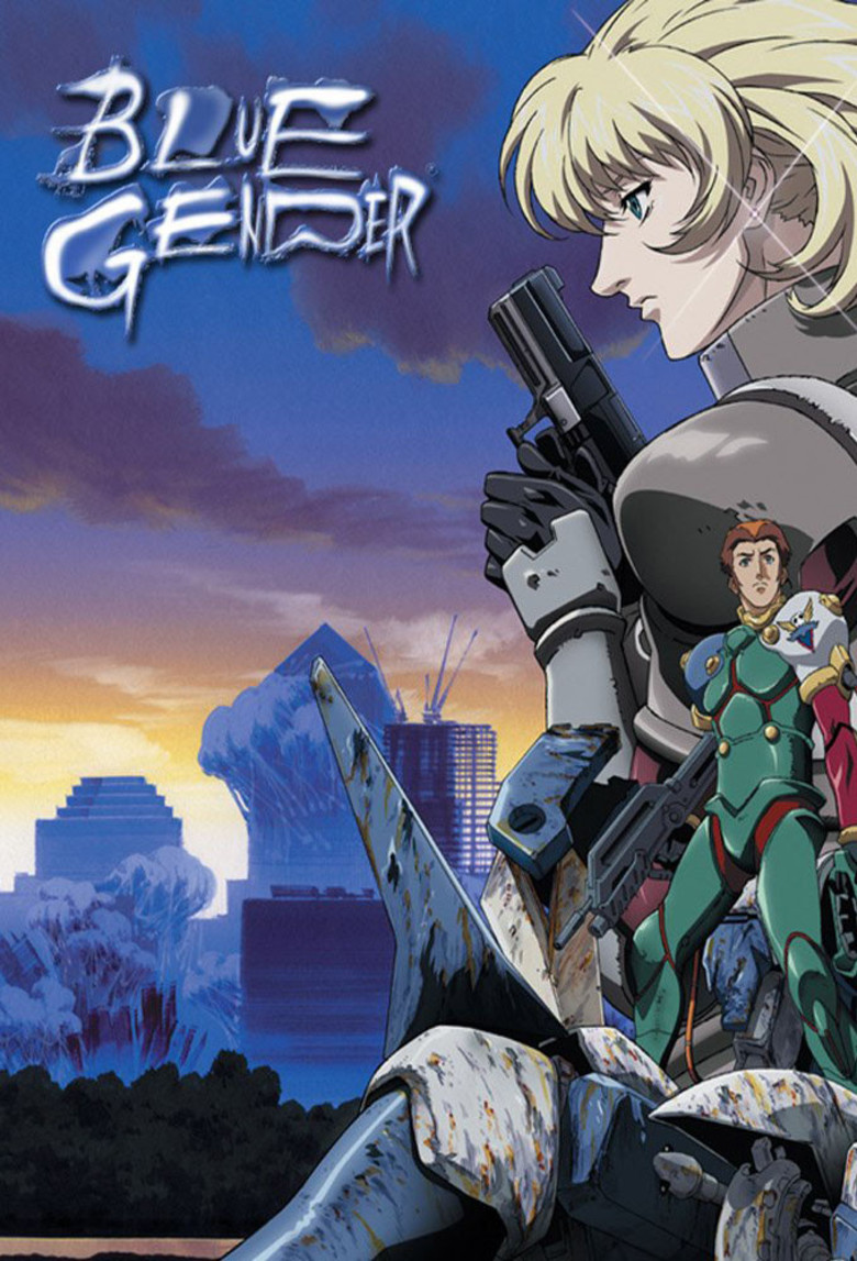 Blue Gender - DVD PLANET STORE