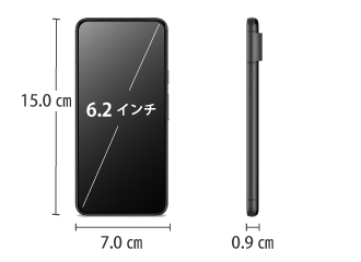 Androidスマートフォン Google Pixel 8 (SIMフリー) レンタル ｜ e-TAMAYA