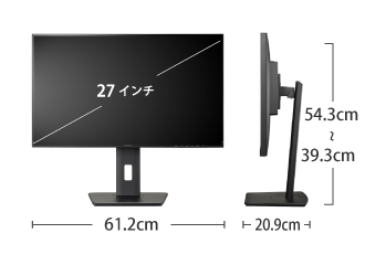 iiyama 27型ワイド PC液晶モニター レンタル ｜ e-タマヤ
