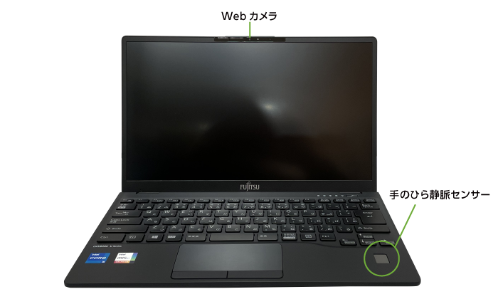 富士通 LIFEBOOK U9311/FX（FullHD） ｜ e-TAMAYA