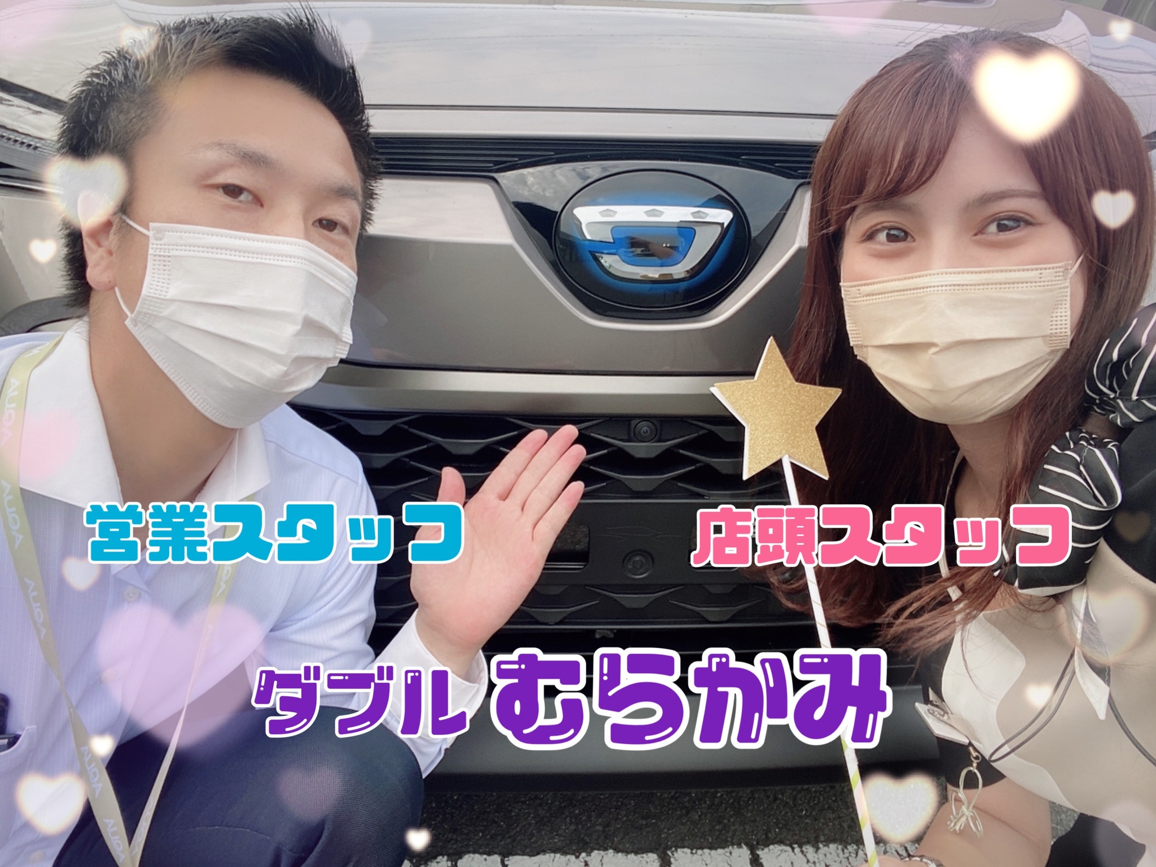 新型SUV！！カローラクロス登場✨✨