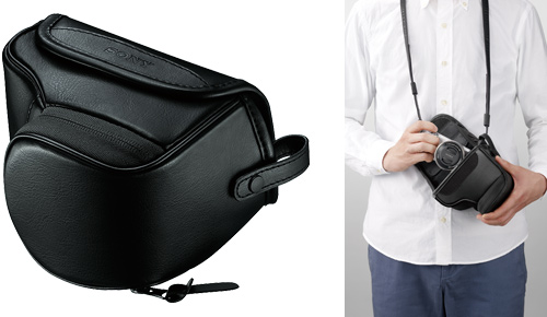 e-TREND｜ソニー（SONY） LCS-EMJ/B [ソフトキャリングケース]